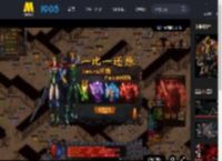 兄弟情深燃旧梦！《九龙城寨之围城》释新片段 “四少”海边重聚_高清视频在线观看_电影网