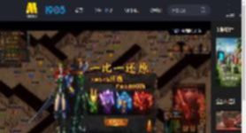 《我的世界大电影》曝光魔性烤鸡歌_高清视频在线观看_电影网