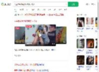 男童攀岩被绳索勒脖多人施救_360搜索