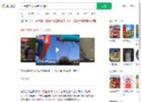 2学生被充气城堡卷上天骨折_360搜索