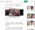 获救小象举起鼻子感谢恩人_360搜索