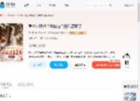 重生对照组？我被迫当皇后赢麻了_(浔心思)小说最新章节全文免费在线阅读下载-QQ阅读