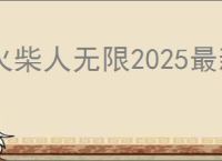 知名五代女团成员单独亮相“水弹音乐节”，韩网友评论不一_Karina_solo_舞台