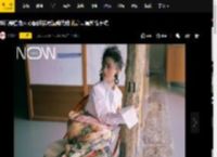 李沁穿白色衬衫配碎花裙温婉优雅 扎高马尾知性干练