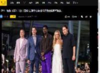 《F1：狂飙飞车》墨西哥首映 主演布拉德·皮特紫色西装帅气吸睛
