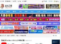 乐读优课Mac版下载 乐读优课 for Mac v3.50.0.123 苹果电脑版 下载-脚本之家