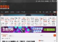 苹果 iOS 26 隐藏更新一览：卫星天气、镜头脏污检测、关闭透明效果等 _ 游民星空 GamerSky.com