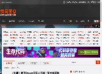 《剑星》登顶Steam日区人气榜！官方送皮肤 _ 游民星空 GamerSky.com