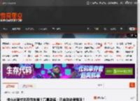 传小米驾校出恶性车祸？高管辟谣：已启动法律程序！ _ 游民星空 GamerSky.com