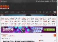 极核EZ4电摩上市：竞速按键\媲美PS5手柄摇杆设计\ _ 游民星空 GamerSky.com