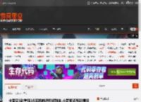 卡普空3款重磅3A实机前瞻即将到来 小萝莉还有新情报 _ 游民星空 GamerSky.com