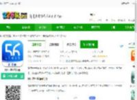 56号教室教师端app下载-56号教室教师版下载v4.9.7 安卓版-2265安卓网