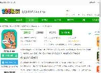 英语配音狂免费下载安装-英语配音狂app下载v5.3.32 安卓最新版-2265安卓网
