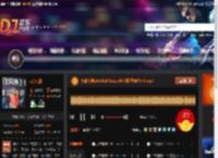 大雄宝典2483lak house长沙蓝堡舞吧5 6.mp3 DJ音乐网