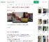 95后为求死砍死邻居_360搜索