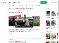 煮粽子没开抽油烟机夫妻中毒_360搜索