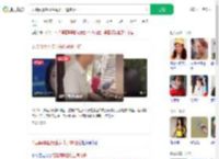 无票闯景区接生病儿子遭阻拦_360搜索