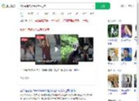 校长举牌劈叉给高考生送考_360搜索