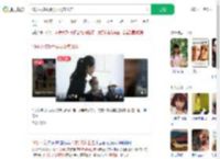 19岁女孩跟着男友离家出走_360搜索