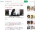19岁女孩跟着男友离家出走_360搜索
