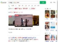 花3万追爱不成要求女生AA_360搜索