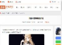 鸣潮卡提希娅技能是什么-鸣潮卡提希娅技能介绍_游侠手游