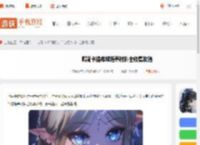 鸣潮卡提希娅培养材料怎么获得-鸣潮卡提希娅培养材料全收集攻略_游侠手游