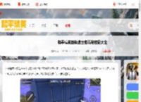 和平精英地铁逃生密码箱密码大全-和平精英地铁逃生神秘密码箱密码汇总_游侠手游