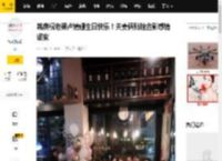 韩庚祝老婆卢靖姗生日快乐！夫妻俩贴脸合影感情甜蜜_祝福_谢谢每_笑容