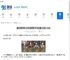 崩坏星穹铁道银河球棒侠传说魔王篇怎么玩-崩坏星穹铁道银河球棒侠传说魔王篇攻略 - 91手游网