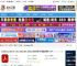 Adobe Acrobat2025下载 Adobe Acrobat Pro DC v2025.001.20521 中文免费直装版(附教程) 64位 下载-脚本之家