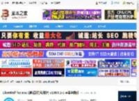 LibreWolf mac版下载 LibreWolf for mac (浏览器隐私保护) v139.0.1-1 苹果电脑版 下载-脚本之家