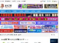 Sunny下载 Sunny截图工具 v3.2.0 安装免费版 32/64位 下载-脚本之家