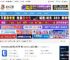 Bitwarden密码管理工具下载 Bitwarden(高级密码安全管理工具) v2025.5.1 官方安装版 下载-脚本之家