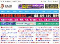 Win11分享界面新增压缩图像功能:兼顾体积与分辨率_windows11_Windows系列_操作系统_脚本之家