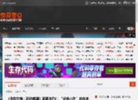 《胜利女神：新的希望》新版本PV：“粉色小狗”的本体桃乐丝登场！ _ 游民星空 GamerSky.com