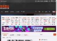 《剑星》新补丁意外提前推送！新服装来了！ _ 游民星空 GamerSky.com