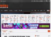 外媒：掌机已不再为自己而生!怀念传统掌机体验！ _ 游民星空 GamerSky.com