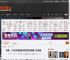 外媒：掌机已不再为自己而生!怀念传统掌机体验！ _ 游民星空 GamerSky.com