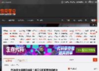 PS年度大促明日结束！海量折扣抓紧时间参与 _ 游民星空 GamerSky.com