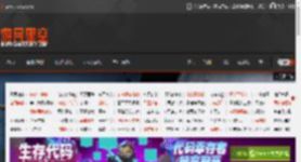 晨报|“GTA6代餐”《心之眼》首发暴雷 《往日不再》开发商大裁员 _ 游民星空 GamerSky.com