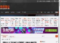 苹果iOS 26\液态玻璃\让界面颠覆！控制中心略显混乱 _ 游民星空 GamerSky.com