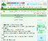 《八零年代：签到系统带我起飞》随便都行　^第64章^ 最新更新:2025-06-11 08:25:26 晋江文学城