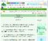 《夫妻双双回八零》轻非雾　^第16章^ 最新更新:2025-06-11 08:22:07 晋江文学城