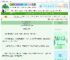 《夫人只想躺平当咸鱼》柠檬7个半糖　^第40章^ 最新更新:2025-06-11 08:18:18 晋江文学城