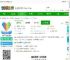 wearfitpro智能手表app下载-wearfitpro官方版下载vzh_5.5.35 安卓版-2265安卓网