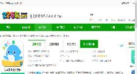 海豚儿童英语app安卓下载-海豚儿童英语软件下载v4.0.8.0 安卓版-2265安卓网