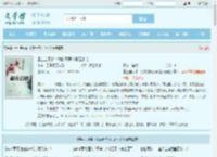 重生宝可梦：我的青梅竹马是小光全文免费阅读,重生宝可梦：我的青梅竹马是小光完整版 - 文学馆