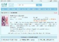 我的鬼灵无限进化，直至全球复苏最新章节,我的鬼灵无限进化，直至全球复苏无弹窗 - 文学馆