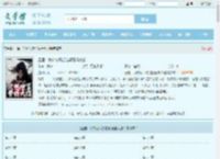 三国：我刘协只想抱紧曹操大腿最新章节,三国：我刘协只想抱紧曹操大腿无弹窗 - 文学馆